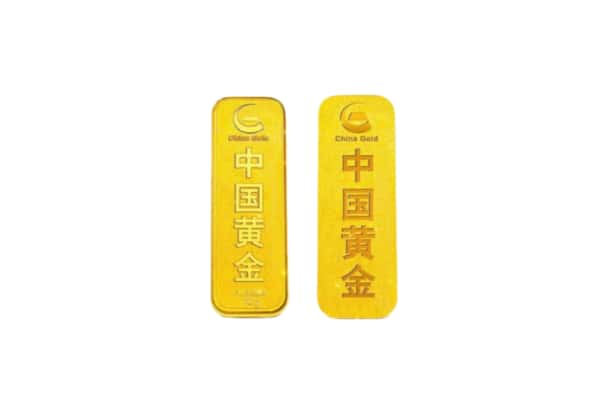 沿河县上门回收黄金价格