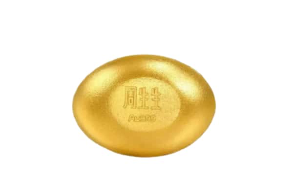 沿河县回收黄金豆子